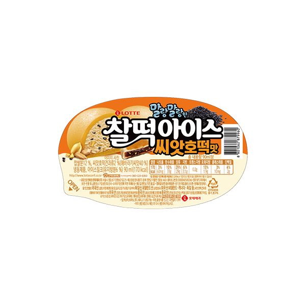[빙과]찰떡아이스 씨앗호떡 90ml