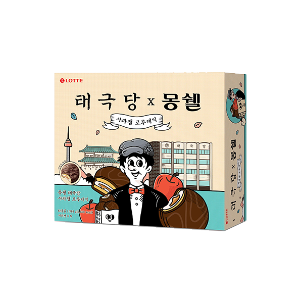 [지금특가] 몽쉘 태극당 사과잼 로루케익 384g