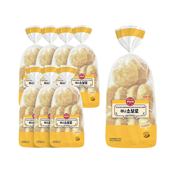 [제빵][무배] 기린이네 미니소보로 8봉