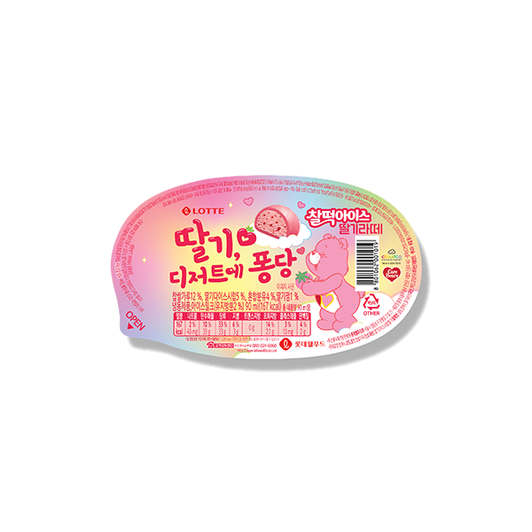 [빙과]찰떡아이스 딸기라떼 90ml