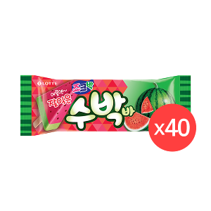 [빙과][무배] 수박바 40개